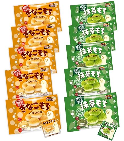 Amazon.co.jp: Tirol Chocolate, Matcha Mochi, 7 Packs x 10 Bags